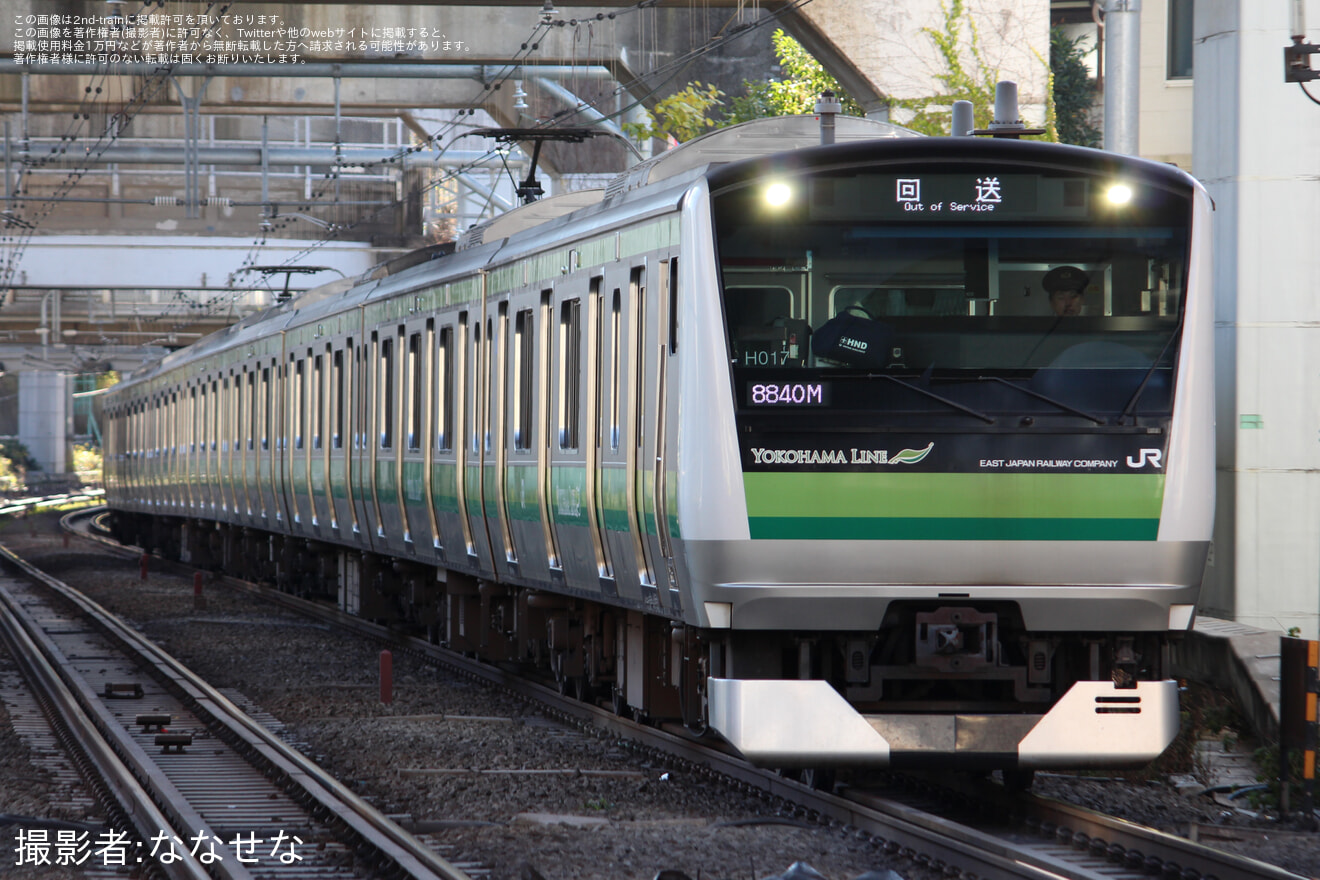 【JR東】E233系クラH017編成 東京総合車両センター入場(202312)の拡大写真