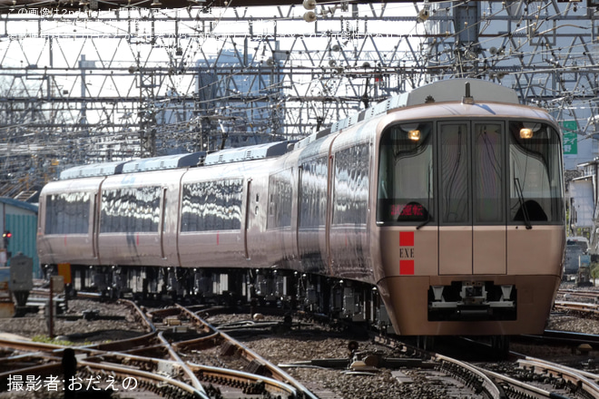 【小田急】30000形30255F(30255×6)重要部検査明け試運転を相模大野駅で撮影した写真