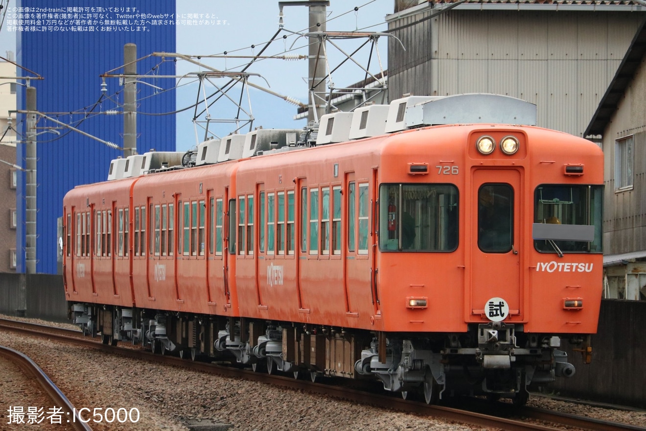 【伊予鉄】700系766編成が古町車両工場を出場し試運転の拡大写真