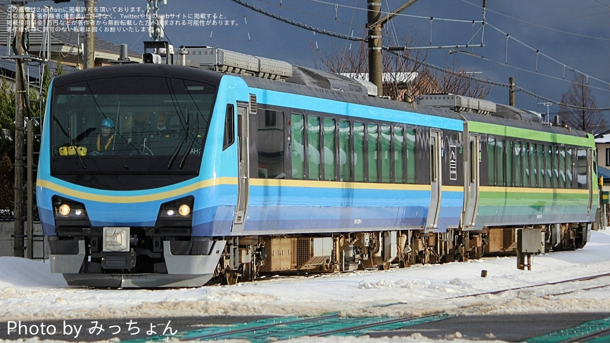 115系/E127系/HB-E300系　3種のみ 115系/E127系/HB-E300系 3種のみ - メルカリ