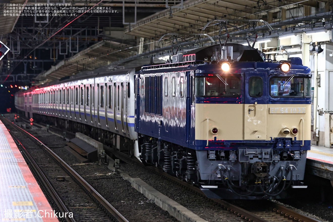 【JR東】E217系クラY-19編成 長野総合車両センターへ配給輸送の拡大写真