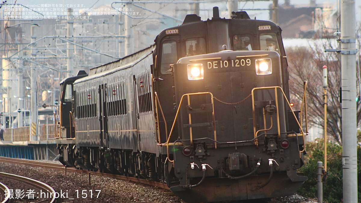 JR九】SL人吉の客車で行く!夜行列車の旅 |2nd-train鉄道ニュース