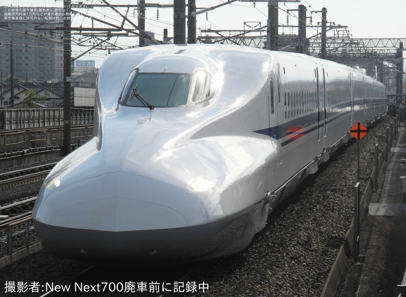 【JR海】N700系X57編成浜松工場出場試運転の拡大写真