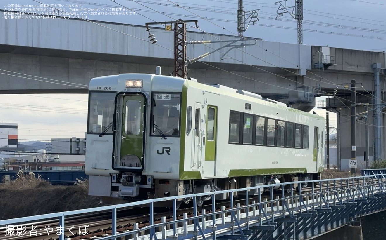 【JR東】キハ110-206郡山総合車両センター出場回送の拡大写真