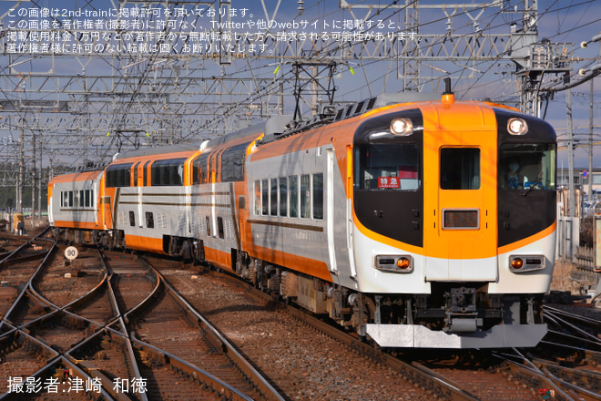 【近鉄】30000系V10五位堂検修車庫出場試運転を名張駅で撮影した写真