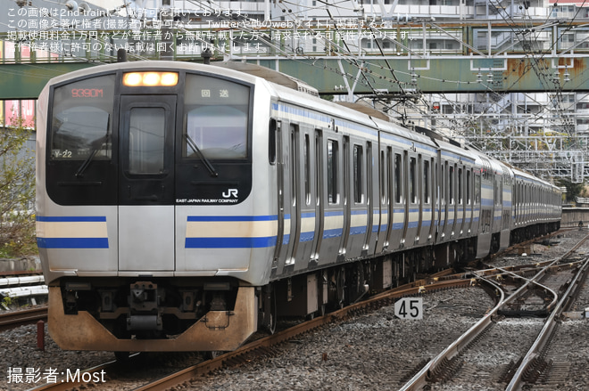 【JR東】E217系クラY-22編成  幕張疎開返却回送を津田沼駅で撮影した写真