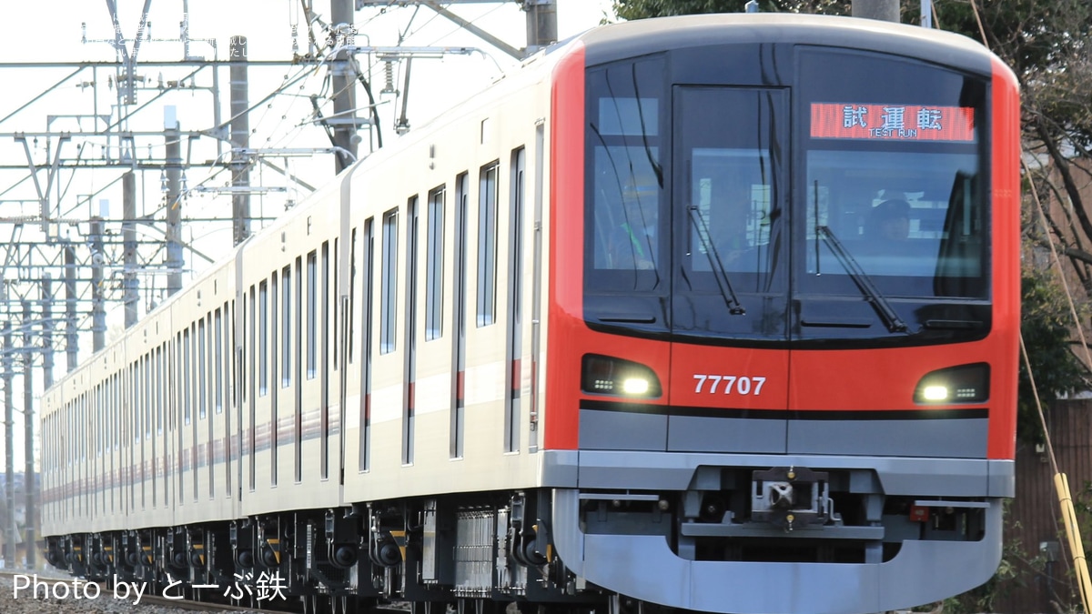 東武】70000系71707F南栗橋工場出場試運転 |2nd-train鉄道ニュース