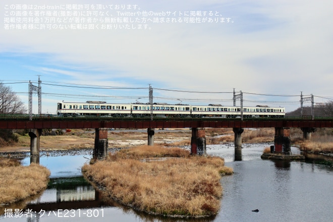 【西武】4000系4013F武蔵丘車両検修場出場試運転(202312)を仏子～元加治間で撮影した写真