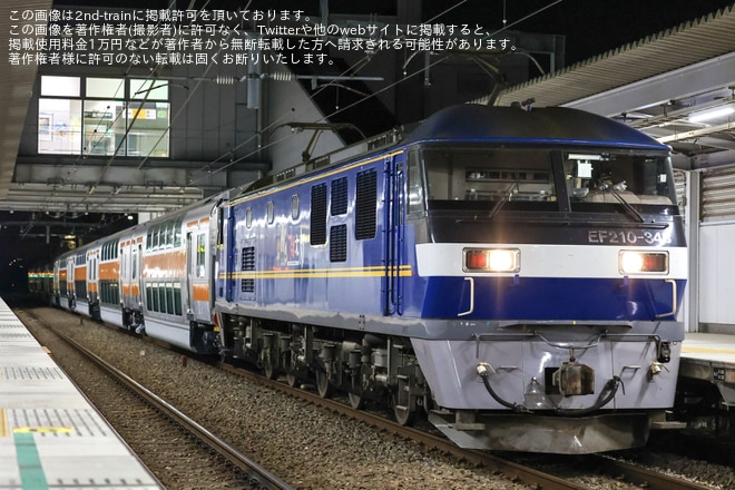 【JR東】E233系0番台グリーン車サロE232・サロE233の13/14/15/16 J-TREC横浜事業所出場甲種を不明で撮影した写真