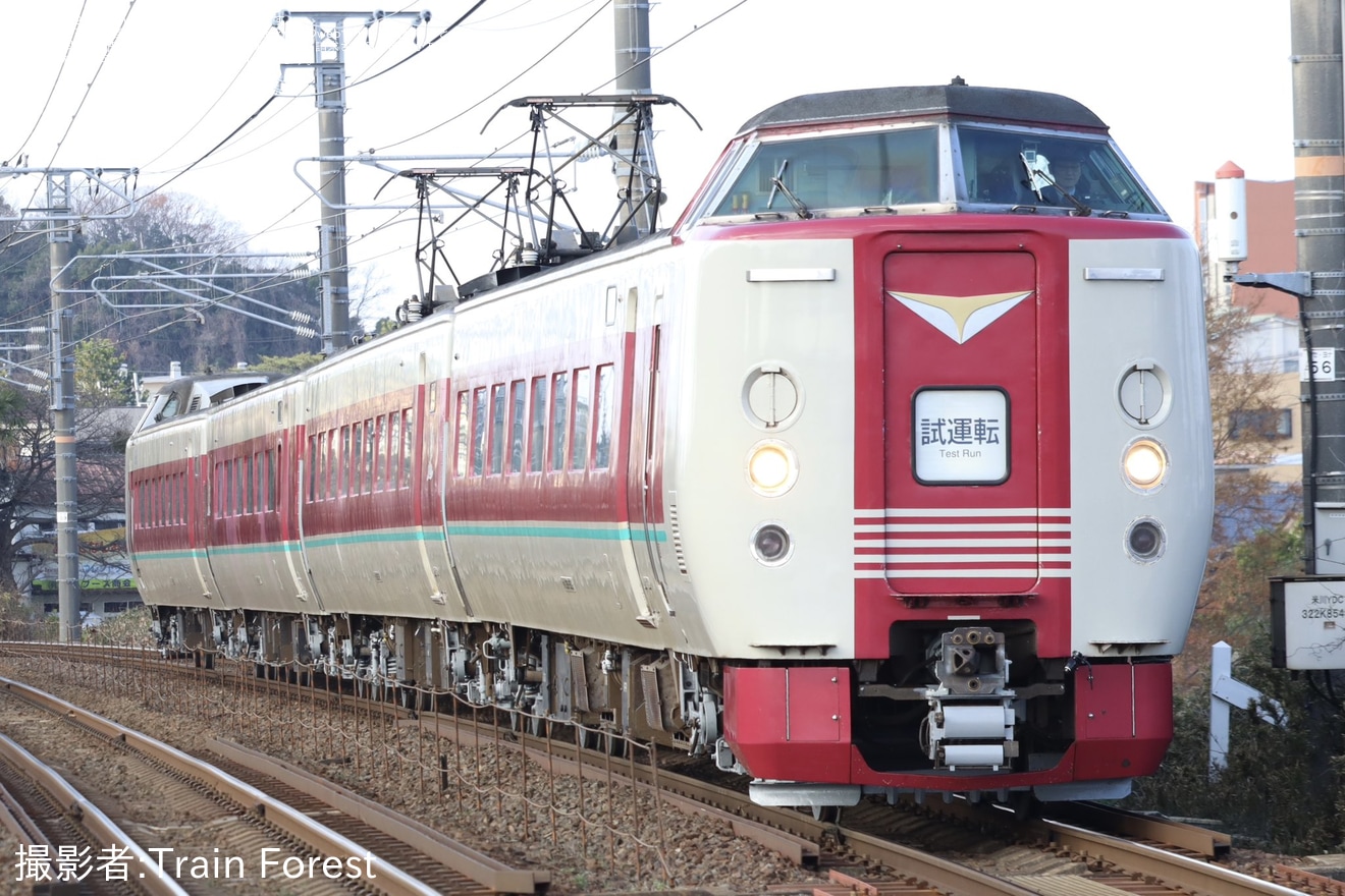 【JR西】クモハ381-509＋モハ380-72＋サハ381-224＋クロ381-132後藤総合車両所本所出場試運転の拡大写真