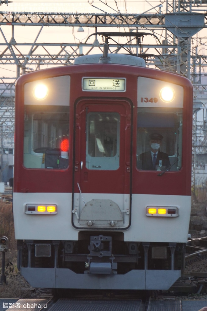 【近鉄】1249系VE49 五位堂検修車庫出場回送を五位堂駅で撮影した写真