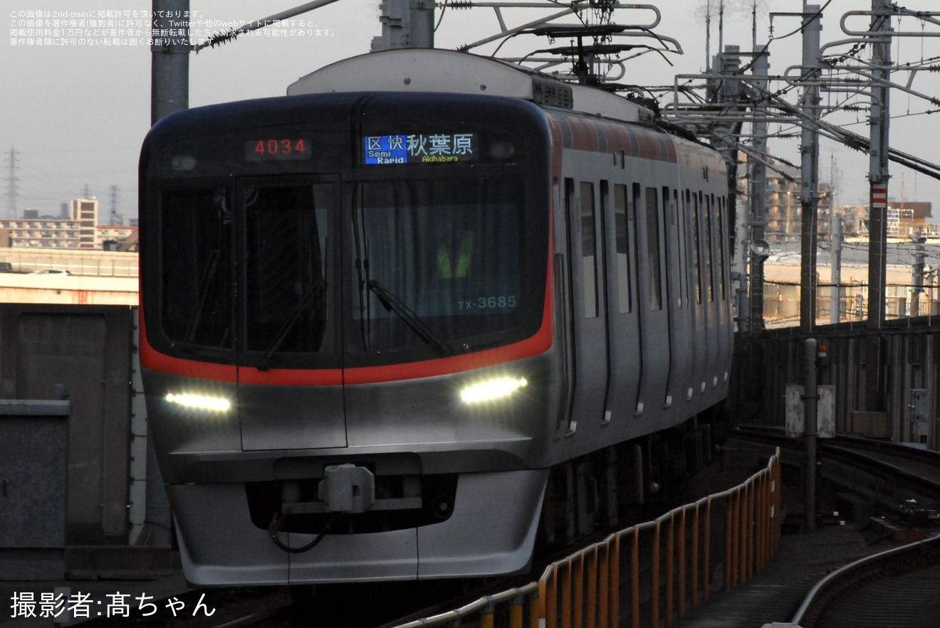 【TX】3000系3185Fが故障に伴い救援回送の拡大写真