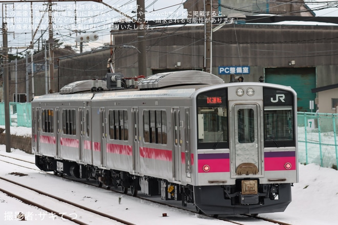 【JR東】701系N28編成秋田総合車両センター本線試運転を不明で撮影した写真