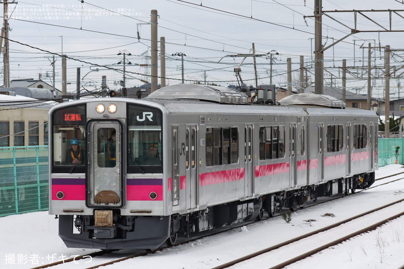 【JR東】701系N28編成秋田総合車両センター本線試運転の拡大写真