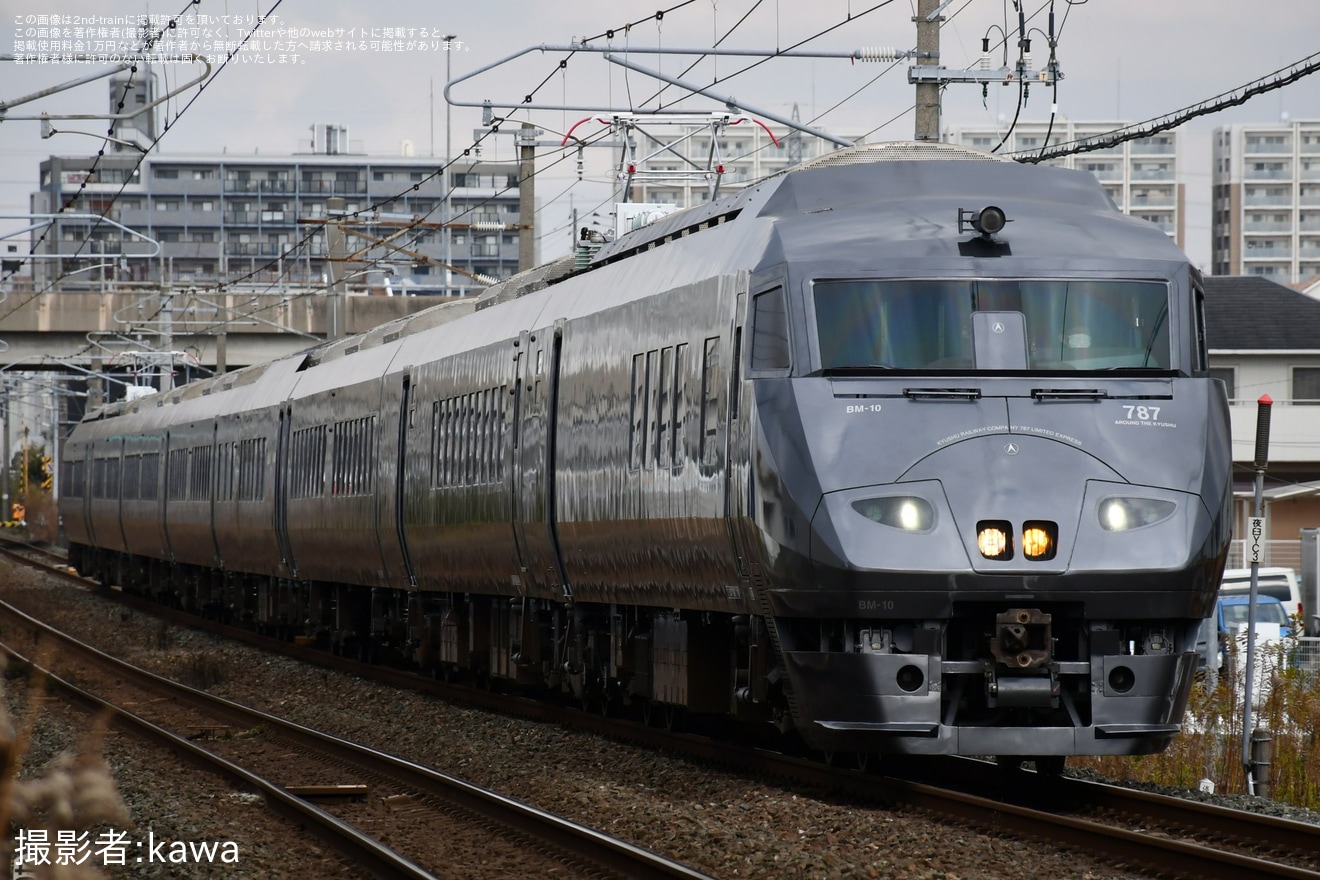 【JR九】787系BM10編成小倉総合車両センター出場の拡大写真