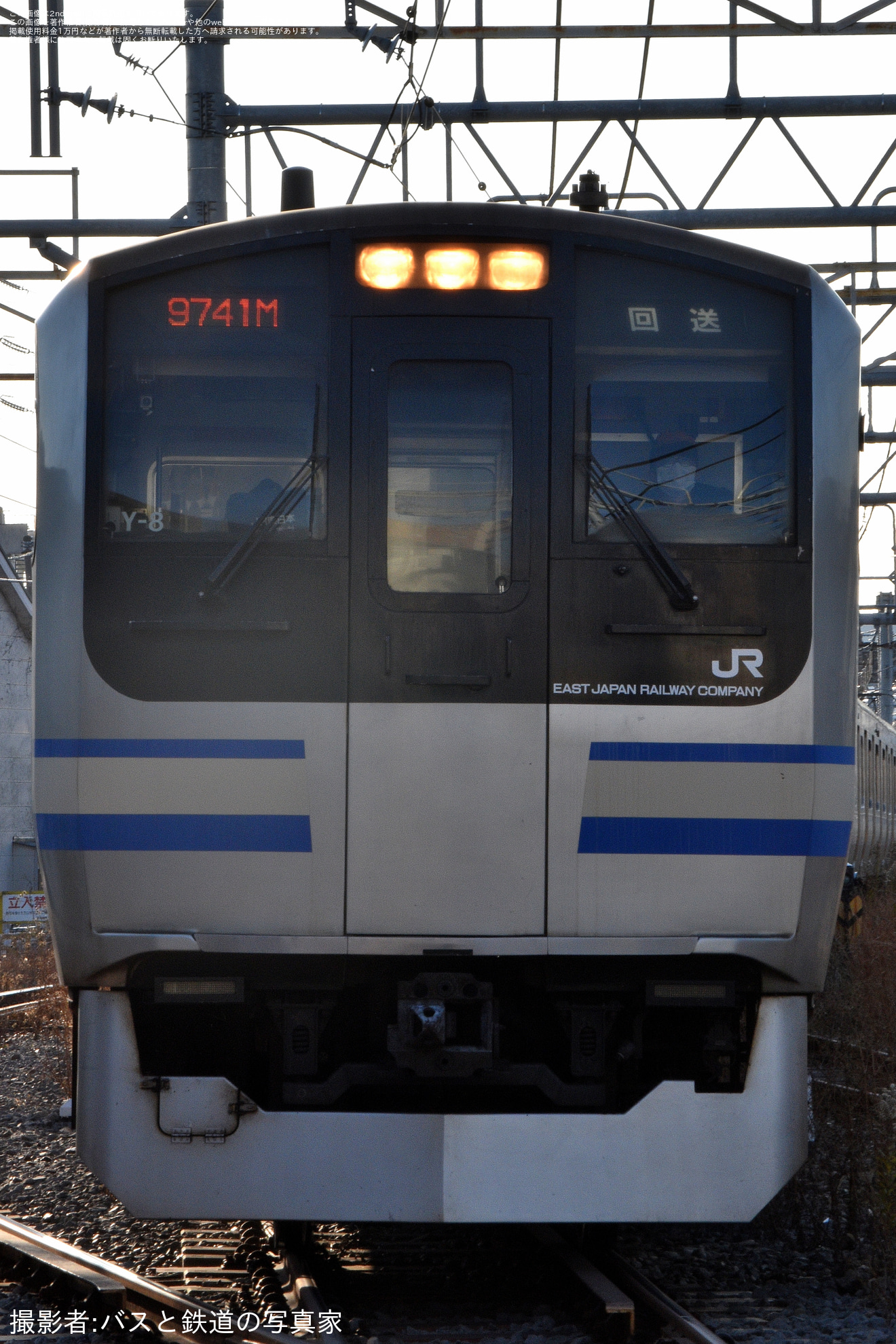 【JR東】E217系クラY-8編成 横須賀疎開回送(20231228)の拡大写真