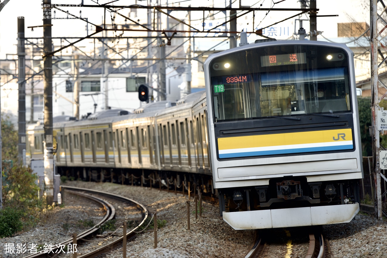 【JR東】205系ナハT11編成+ナハT19編成 国府津車両センターへ回送の拡大写真