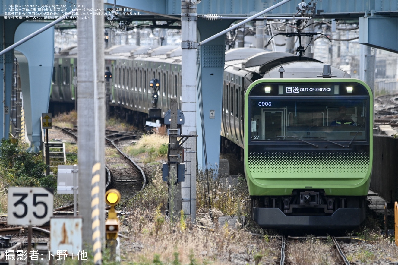 【JR東】E235系トウ27編成 東京総合車両センター出場の拡大写真