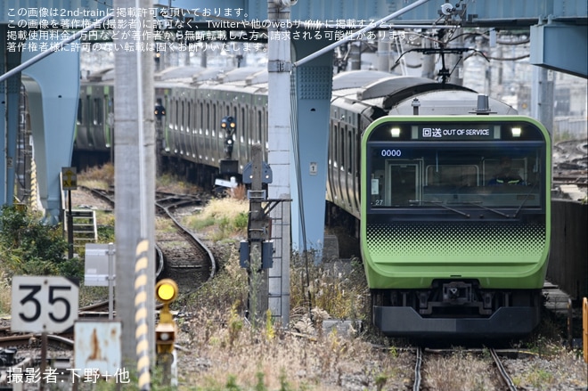 【JR東】E235系トウ27編成 東京総合車両センター出場を大崎駅で撮影した写真