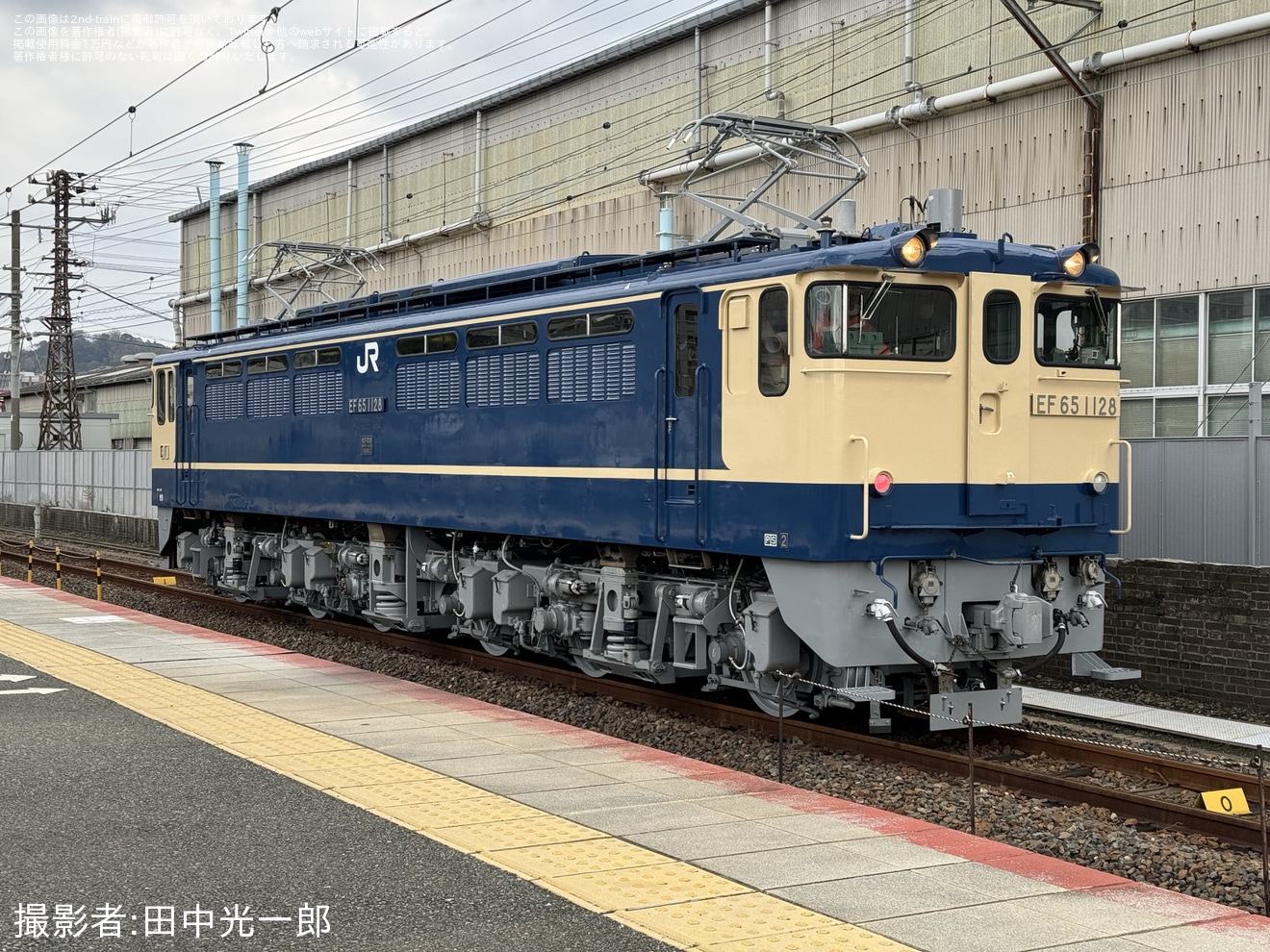 【JR西】EF65–1128下関総合車両所本所出場構内試運転の拡大写真