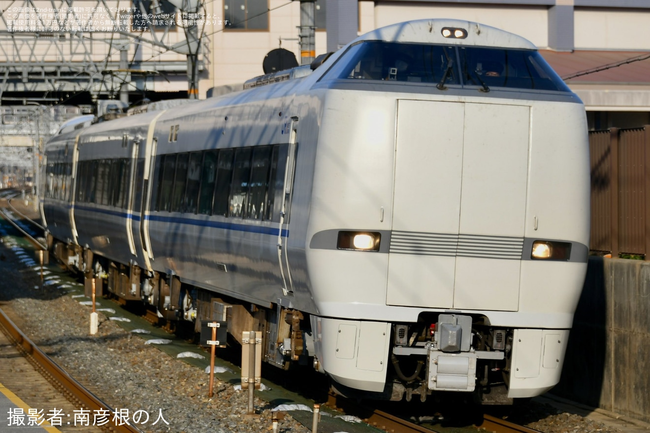 【JR西】683系2000番台R15編成(旧塗装)吹田総合車両所本所出場試運転の拡大写真