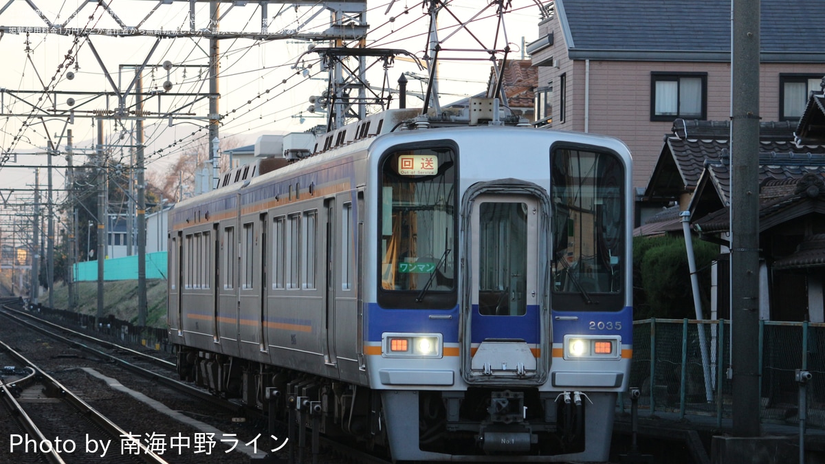 南海】2000系2035Fがワンマン運転に対応し千代田工場を出場 |2nd-train