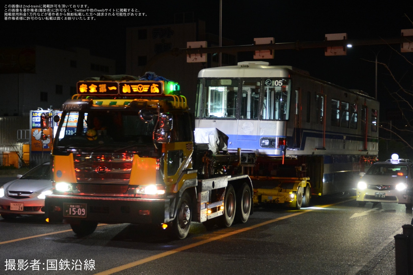 【大モノ】1000系1105Fが廃車のため陸送の拡大写真
