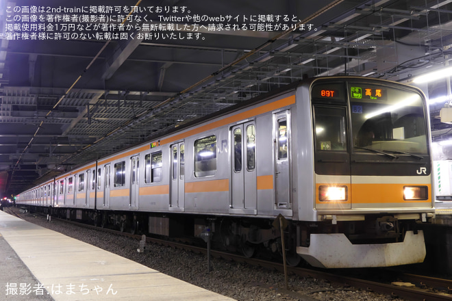 【JR東】運用乱れにより209系1000番台が夜間の中央特快を代走を中野駅で撮影した写真