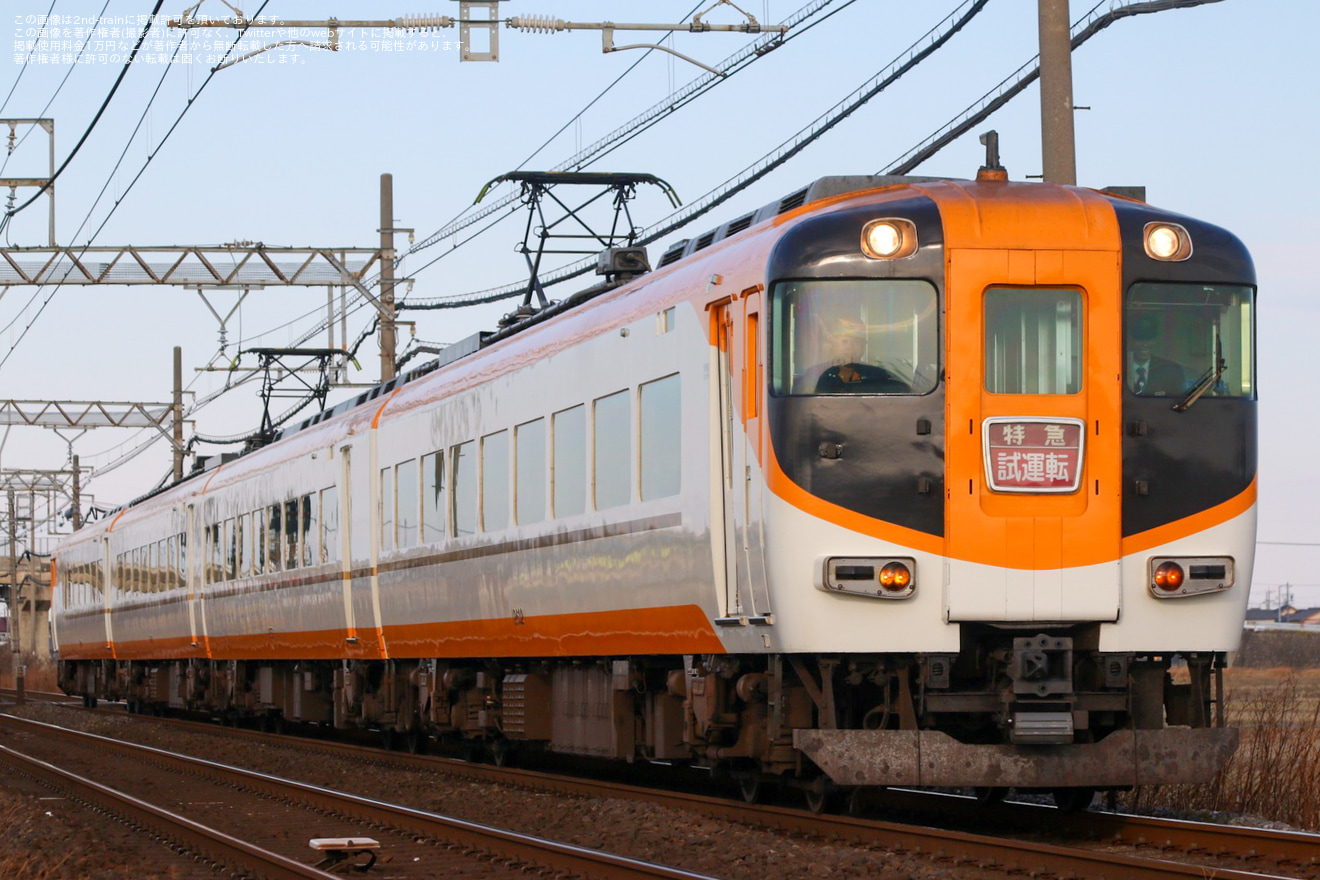 【近鉄】12600系NN52塩浜検修車庫出場試運転の拡大写真