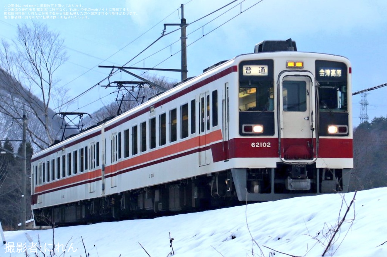 【野岩】臨時列車は「6050型2両編成」で運行・定期列車は東武鉄道634型「スカイツリートレイン」で運行の拡大写真