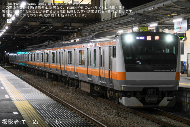 【JR東】武蔵御嶽神社初日の出号が運転(2024)を中神駅で撮影した写真