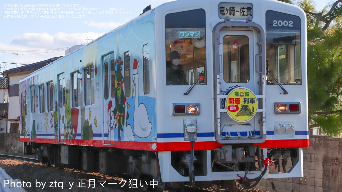 c622_1-250x154.jpg.webp