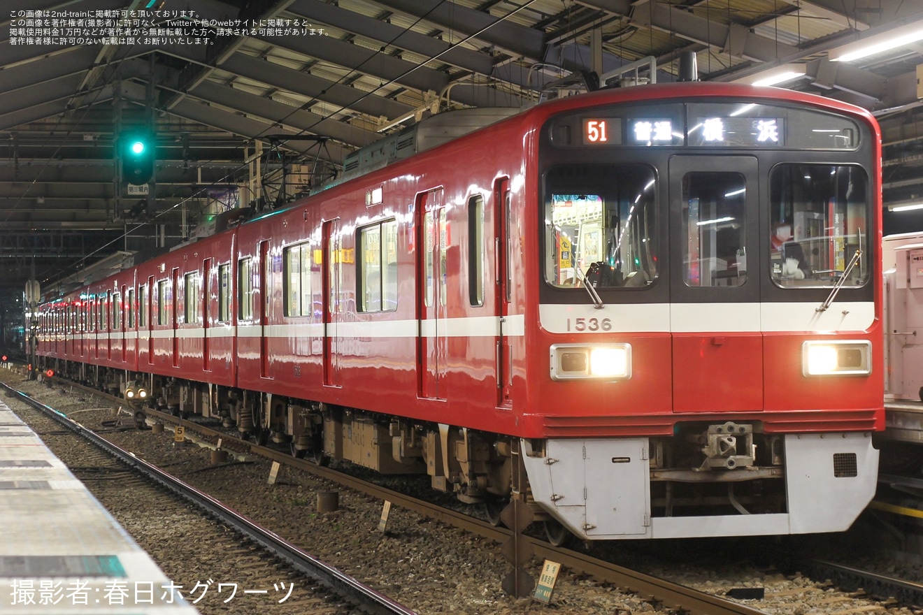 【京急】年末年始の特別ダイヤで終電繰り下げによる臨時列車を運行の拡大写真