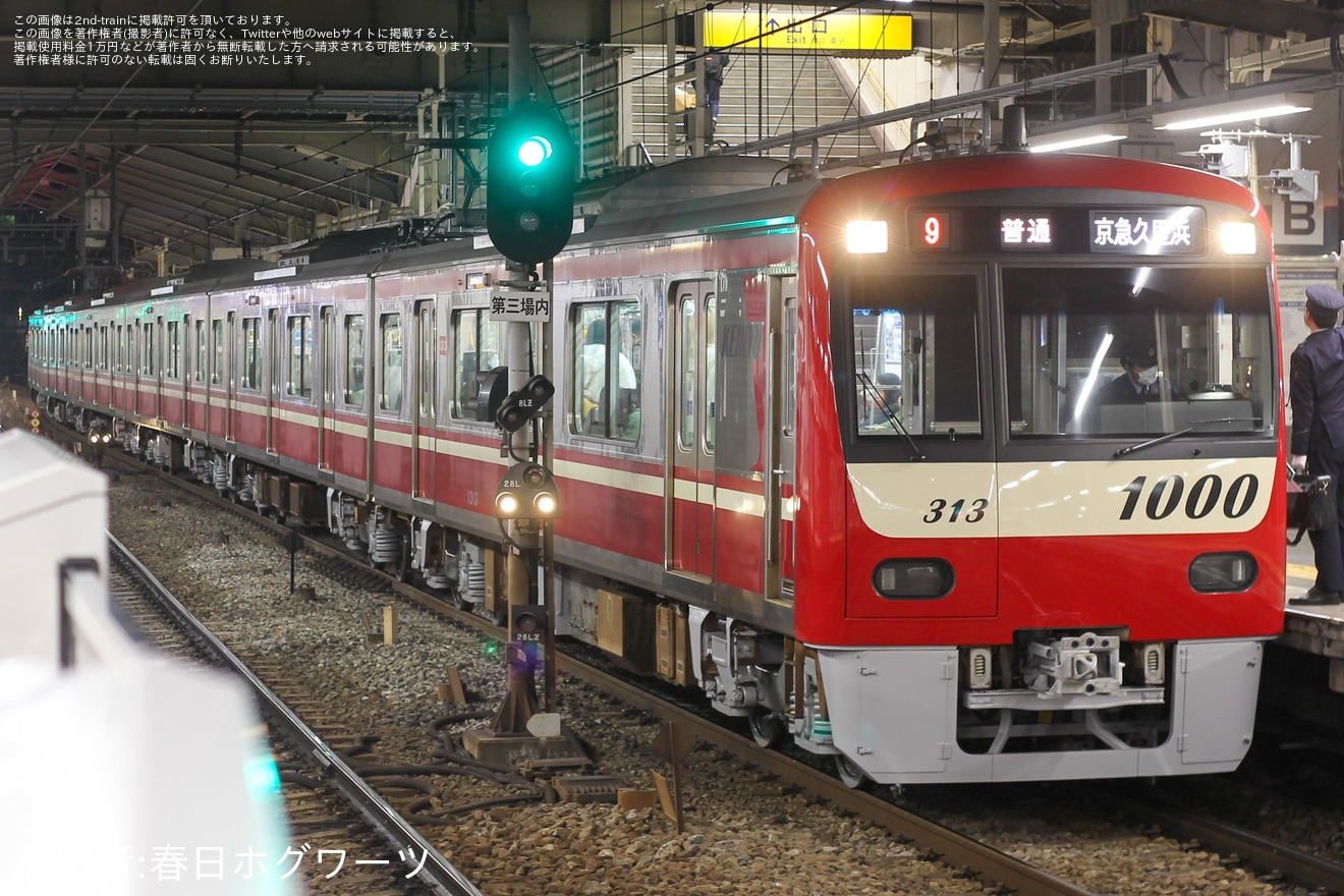 【京急】年末年始の特別ダイヤで終電繰り下げによる臨時列車を運行の拡大写真