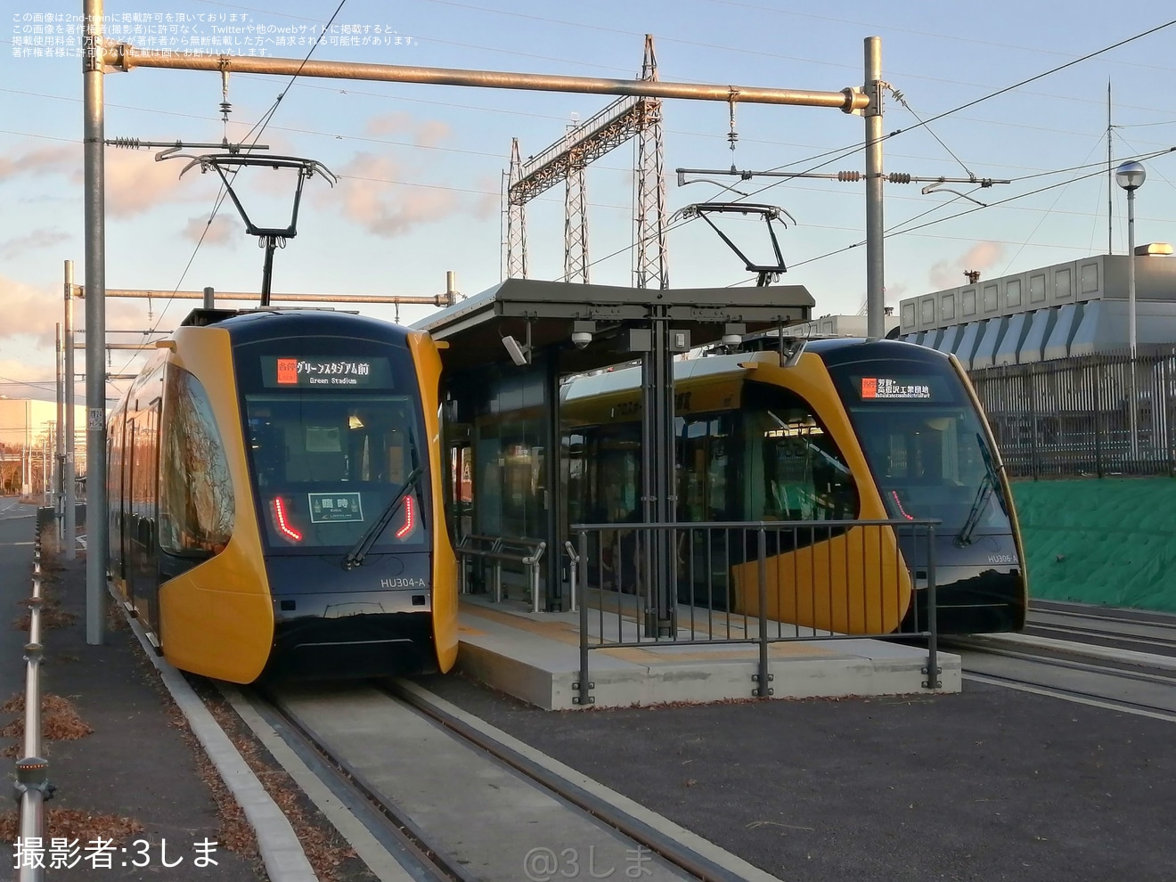 【宇都宮LRT】「初日の出ライトライン」が臨時運行の拡大写真