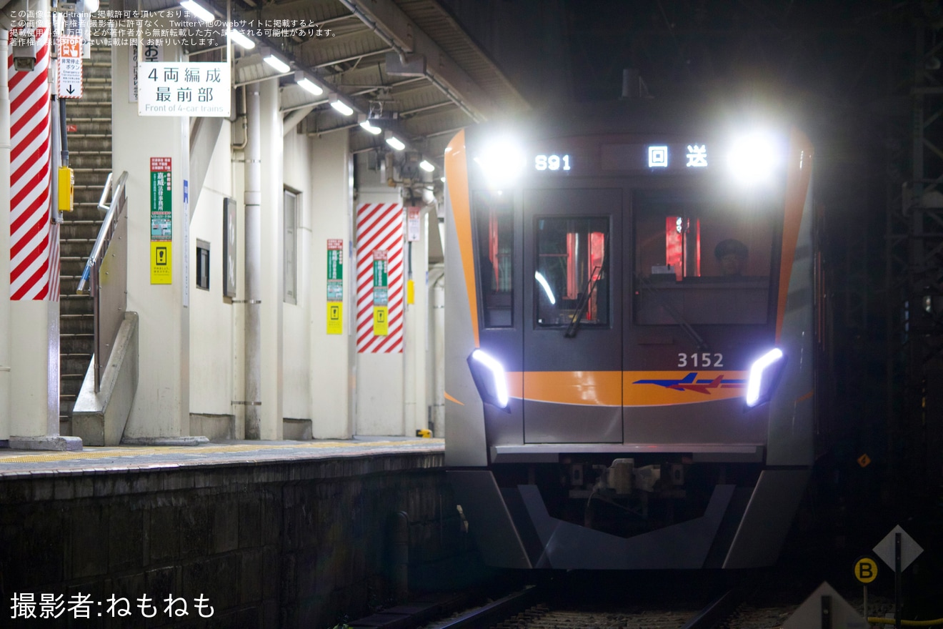 【京成】多客に伴う深夜の臨時アクセス特急が運転の拡大写真