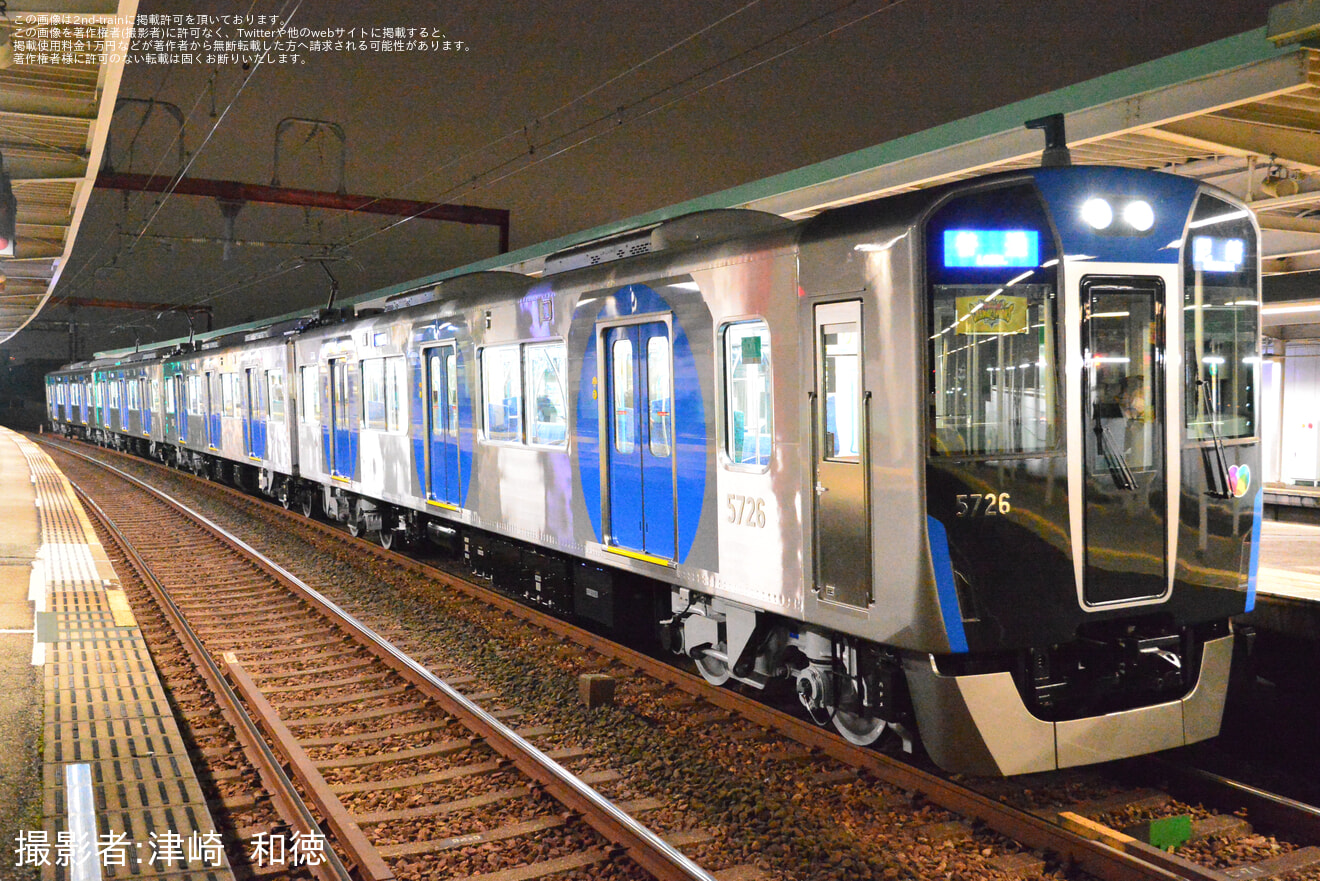 【阪神】5700系5725Fが営業運転開始の拡大写真