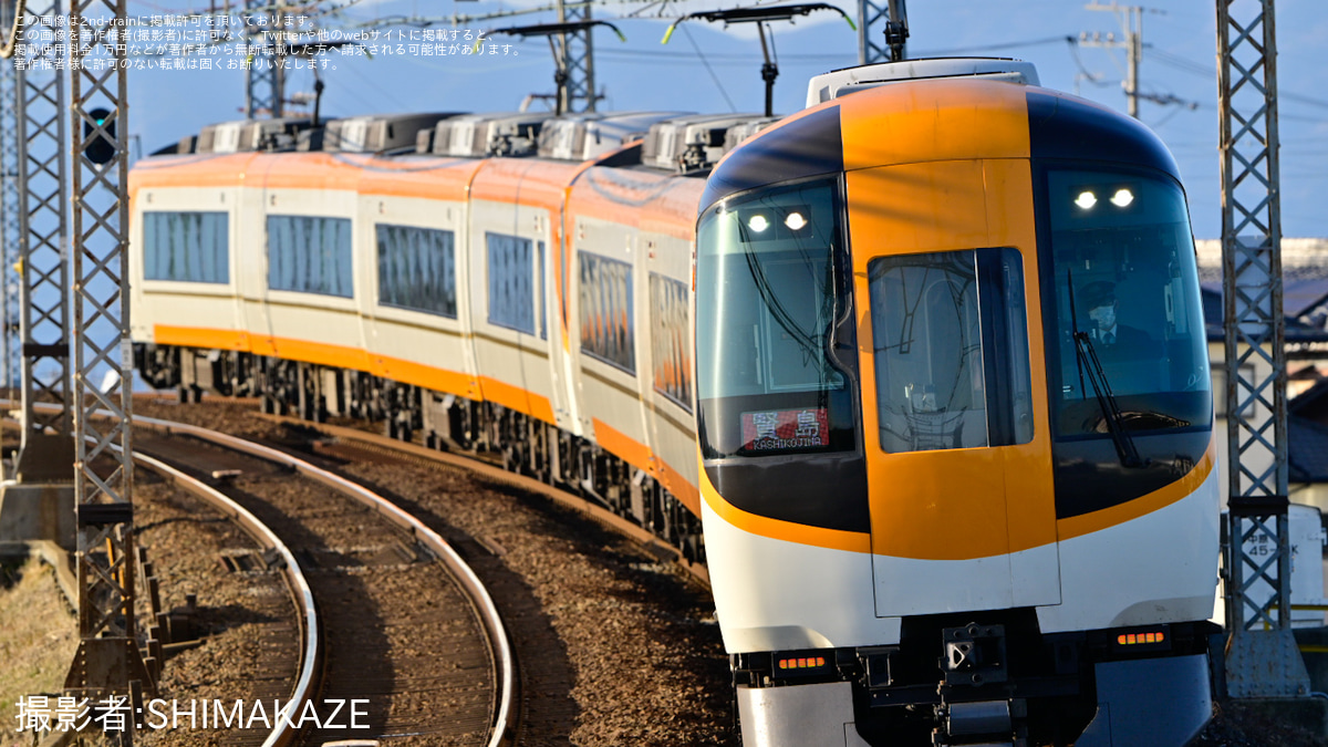 近鉄】22600系 AF重連(2024/01/02) |2nd-train鉄道ニュース