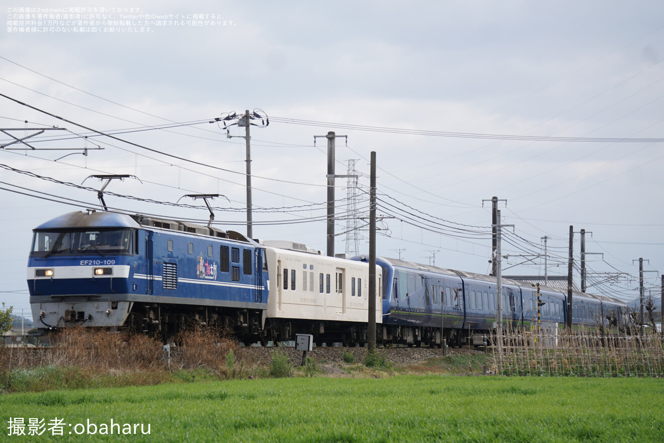 【JR四】2100系R5編成『THE ROYAL EXPRESS』+マニ50 四国試運転の拡大写真