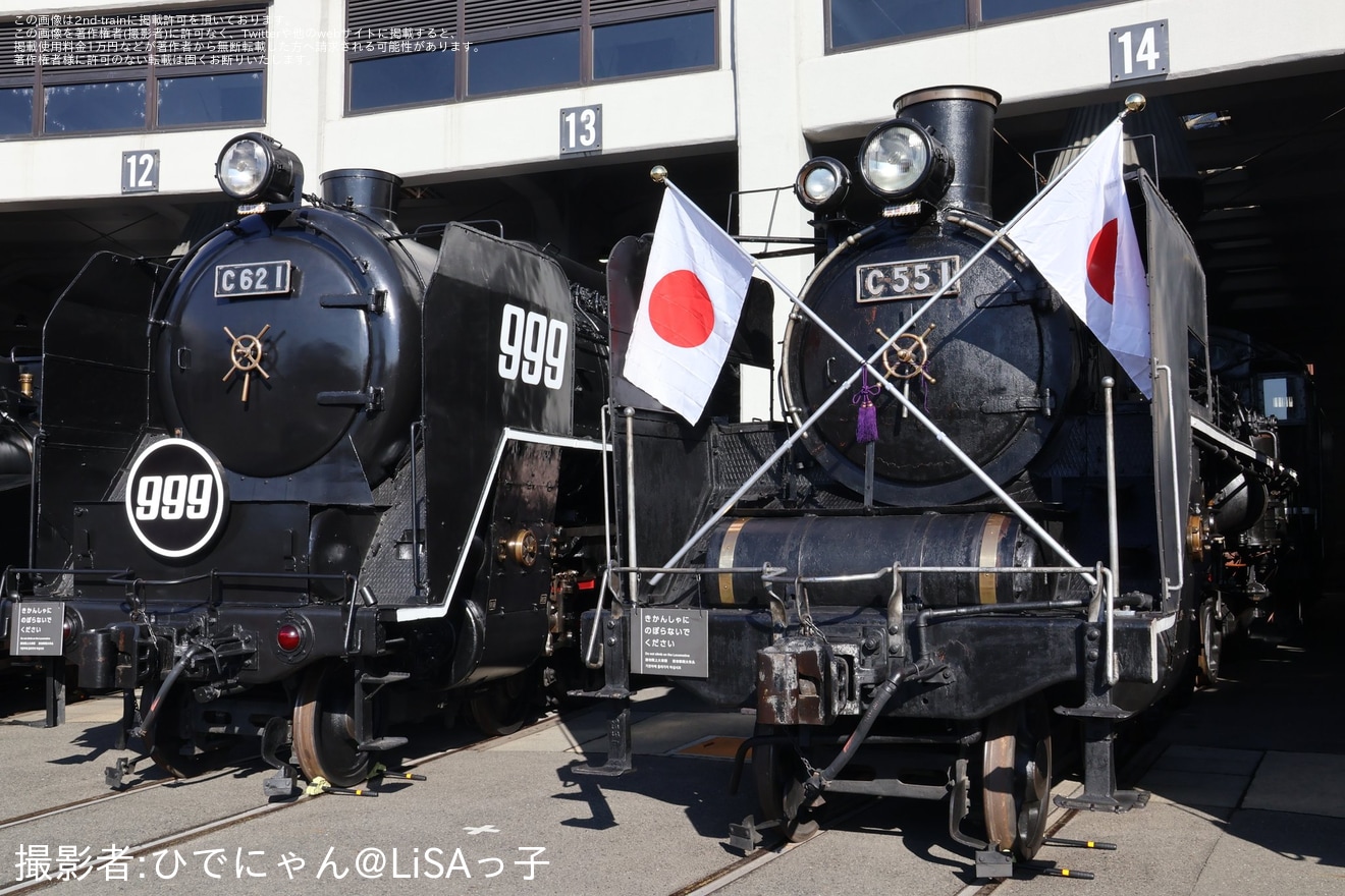 【JR西】京都鉄道博物館「新春SL頭出し展示」実施の拡大写真