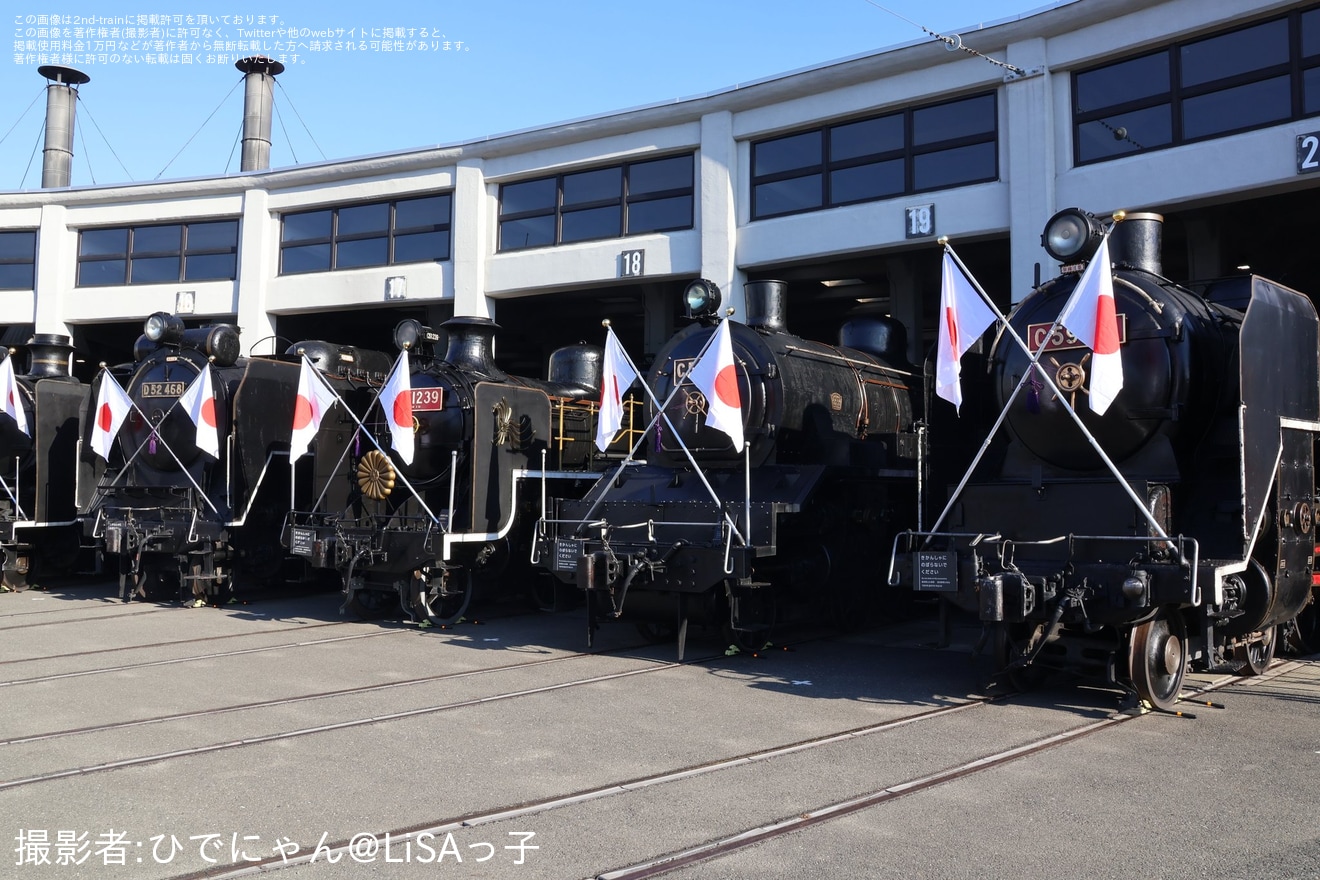 【JR西】京都鉄道博物館「新春SL頭出し展示」実施の拡大写真