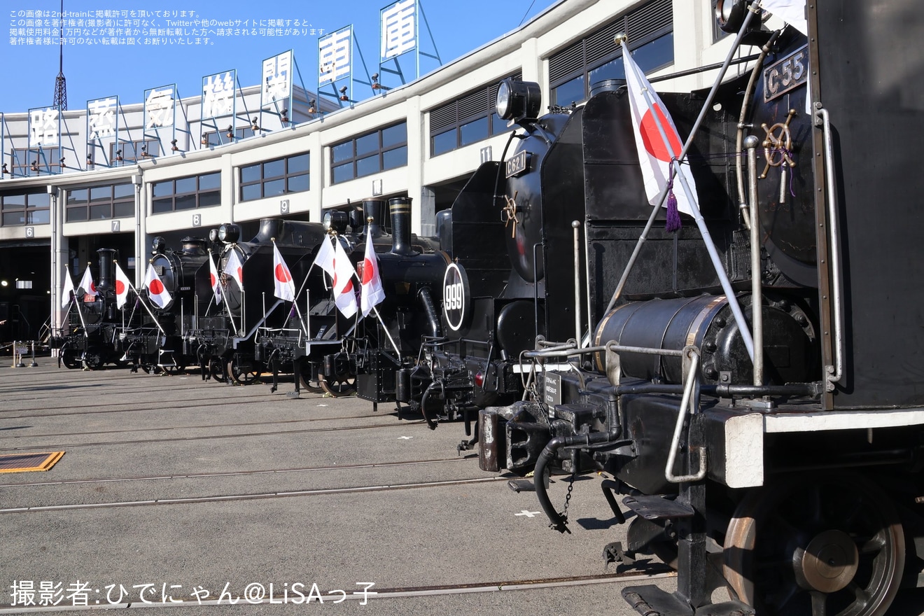 【JR西】京都鉄道博物館「新春SL頭出し展示」実施の拡大写真