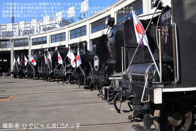 【JR西】京都鉄道博物館「新春SL頭出し展示」実施を京都鉄道博物館で撮影した写真