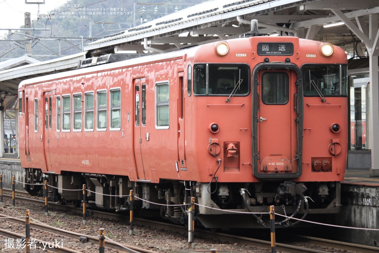 【JR西】キハ41-2005後藤総合車両所本所入場回送の拡大写真