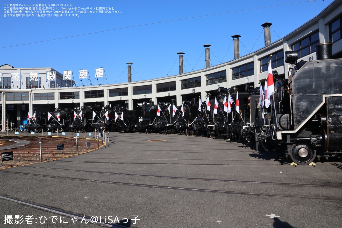 【JR西】京都鉄道博物館「新春SL頭出し展示」実施の拡大写真