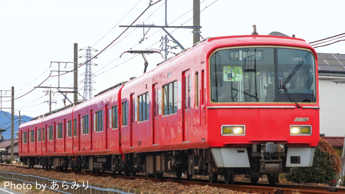 【名鉄】「迎春」系統板が豊川線の列車に取り付け |2nd-train鉄道 