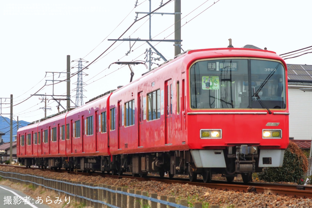 【名鉄】「迎春」系統板が豊川線の列車に取り付けの拡大写真