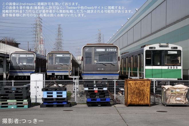 【大阪メトロ】20系2605Fが緑木車両工場へ移動し方向幕切断を緑木車両工場付近で撮影した写真