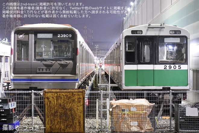 【大阪メトロ】20系2605Fが緑木車両工場へ移動し方向幕切断を緑木車両工場付近で撮影した写真