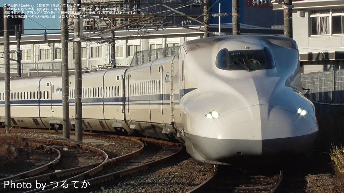 JR海】N700A(スモールA)X31編成が浜松工場へ廃車回送 |2nd-train鉄道